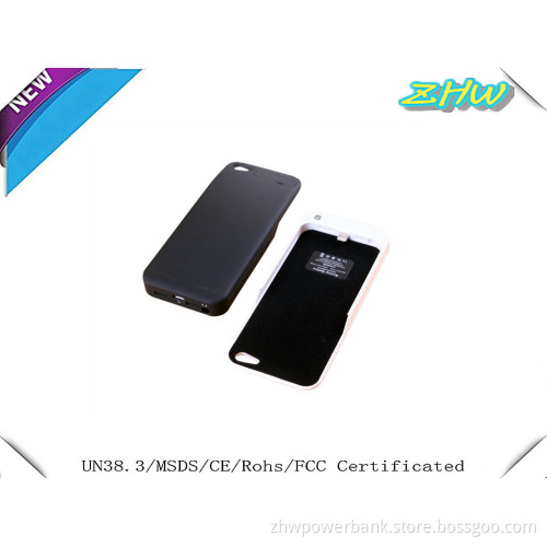 2200mAh High Capacity Backup Battery Case for iPhone